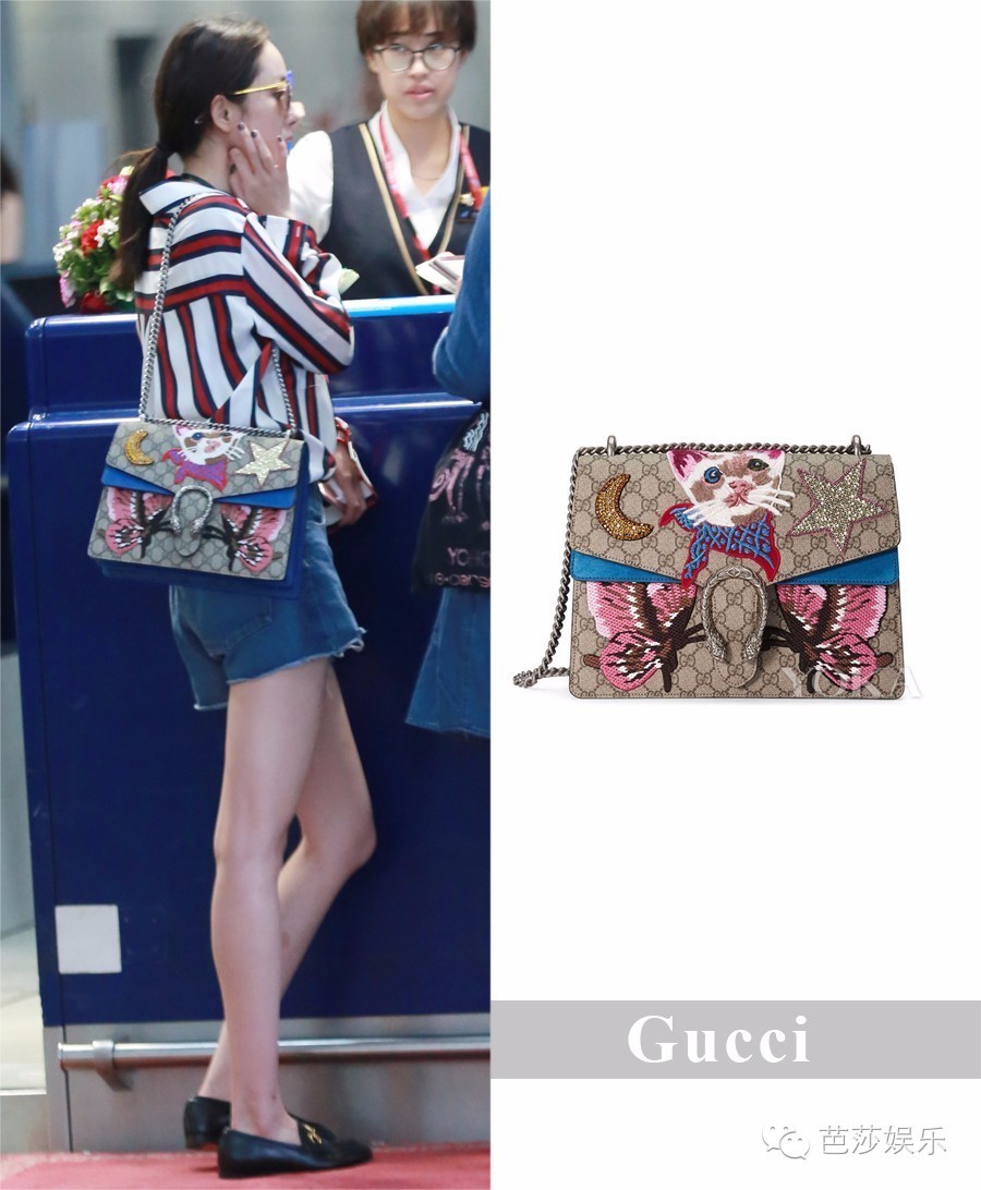 真正男子汉杨幂张蓝心沈梦辰,杨幂沈梦辰黑白配