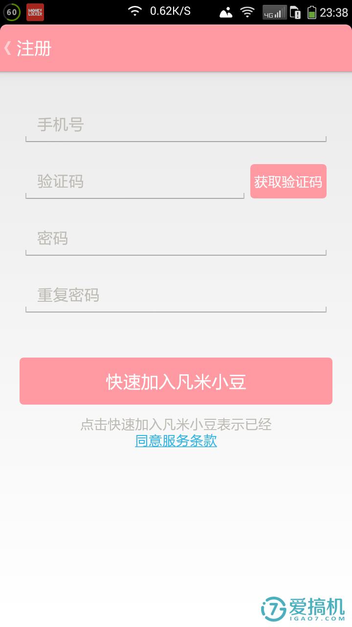 小月龄宝宝纸尿裤推荐测评,大人纸尿裤测评推荐
