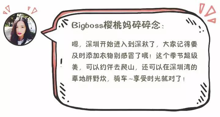 360度旋转无死角儿童电动牙刷,推荐一款儿童电动牙刷好看又实用