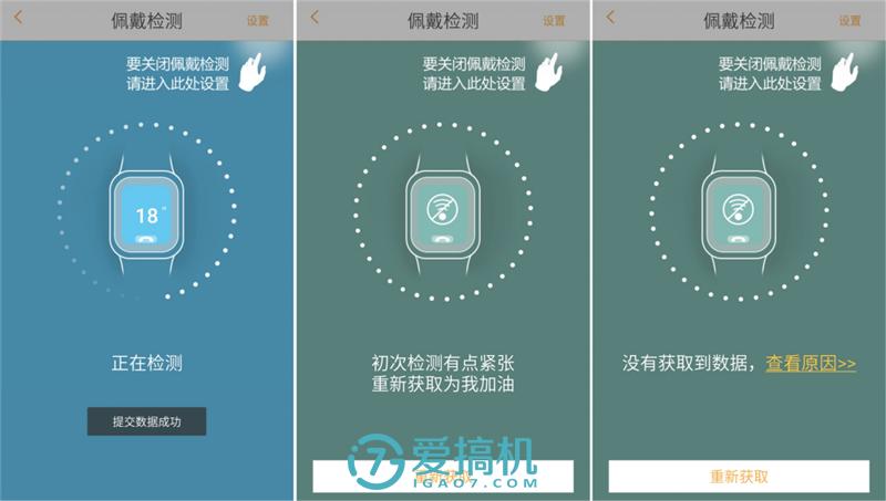 39元的小天才电话手表y03,小天才电话手表y03能用4g电话卡吗