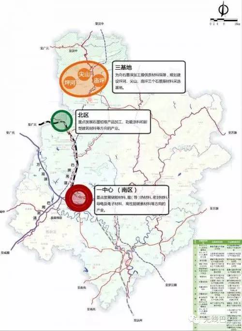 四川省巴中市重大项目集中开工,巴中56亿项目开工时间