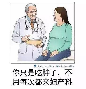 关于备孕,备孕要注意的一些知识