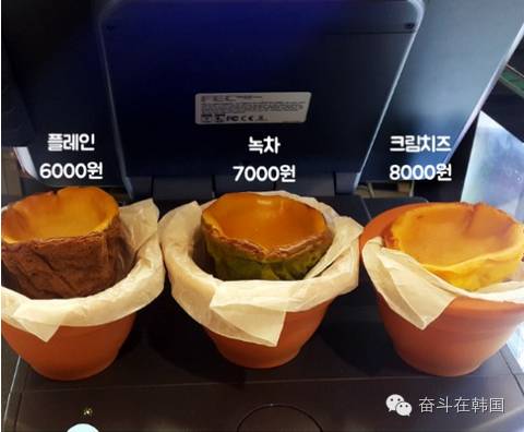 韩国人最爱吃什么菜,韩国人做冬季美食