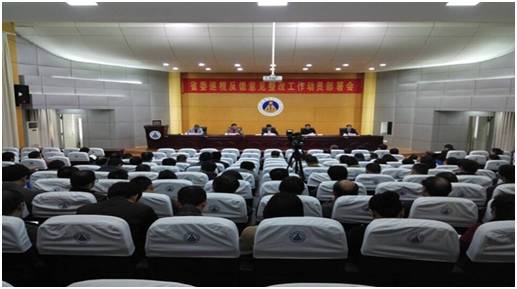 科博会开幕表演,科师大音乐节