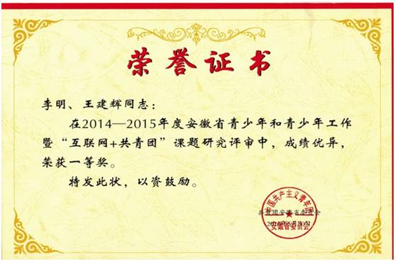 科博会开幕表演,科师大音乐节