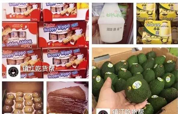 镇江网红美食店前十名店铺 (镇江美食代购)