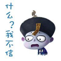 大师扔下一块肥皂：放下其实很简单，难的是捡起，不信你捡个试试