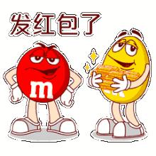 大师扔下一块肥皂：放下其实很简单，难的是捡起，不信你捡个试试