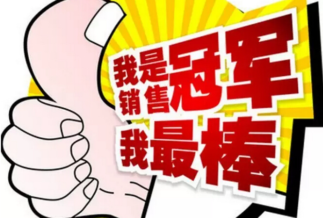 安防销售越来越难做,做安防产品渠道销售有前途吗