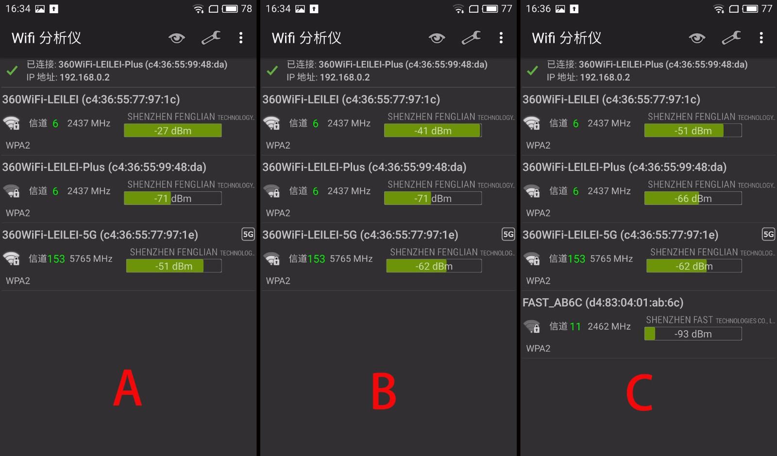 360wifi路由器好不好,360安全路由器5gwifi不可见