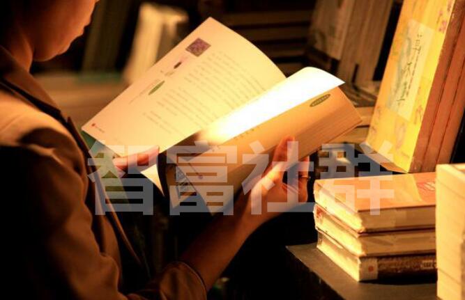 “跑步、读书、定投”如果能够改变，鸡汤又怎样！（励志）