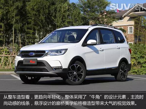 最新款开瑞k607座客车,开瑞k60最新7座suv车型