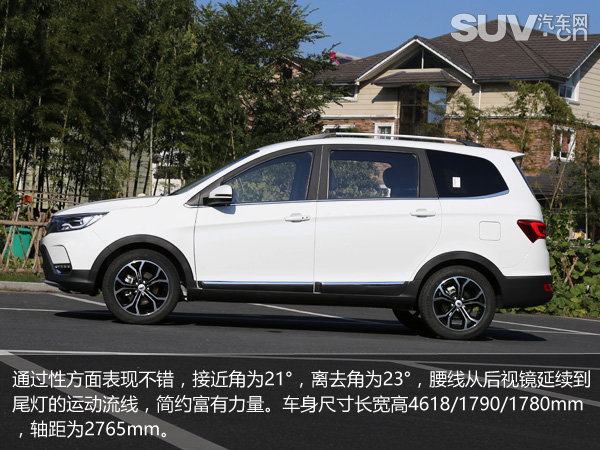 最新款开瑞k607座客车,开瑞k60最新7座suv车型