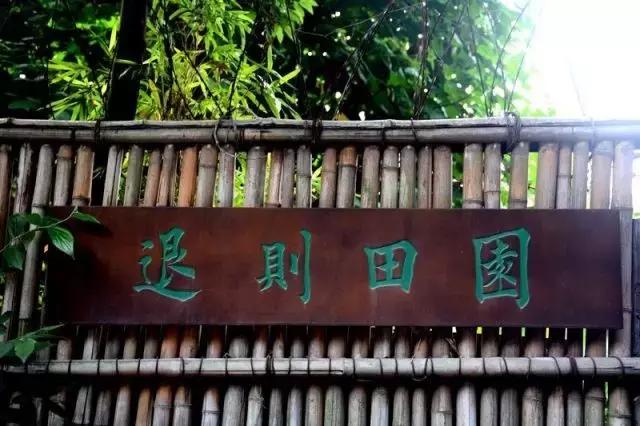 成都周边最合适亲子度假的民宿,成都春熙路住宿100元左右的民宿