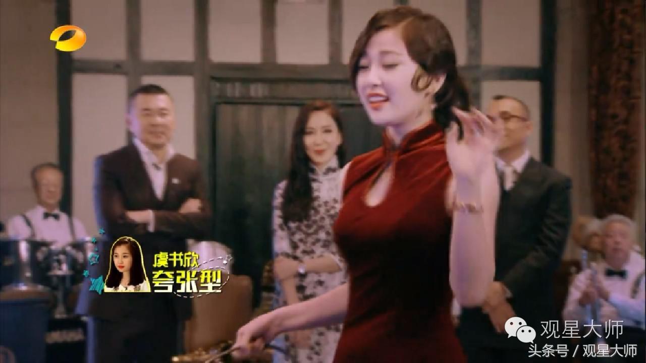 虞书欣孟子义参加一年级视频,孟子义虞书欣一年级插班生