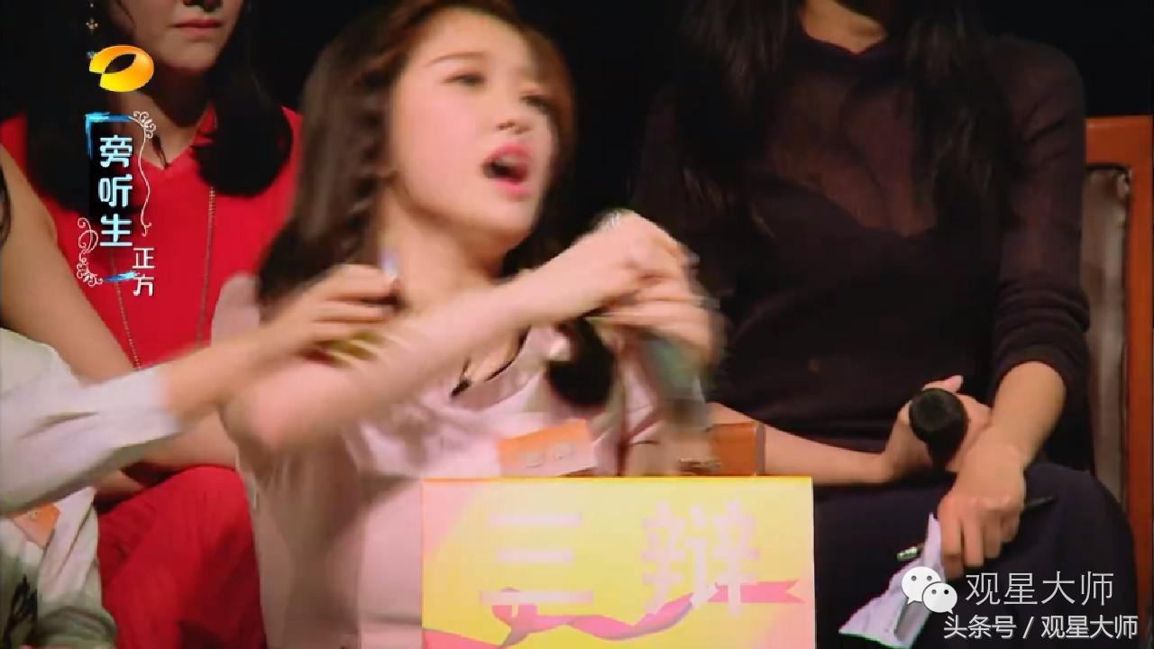 虞书欣孟子义参加一年级视频,孟子义虞书欣一年级插班生