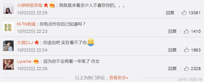 虞书欣孟子义参加一年级视频,孟子义虞书欣一年级插班生