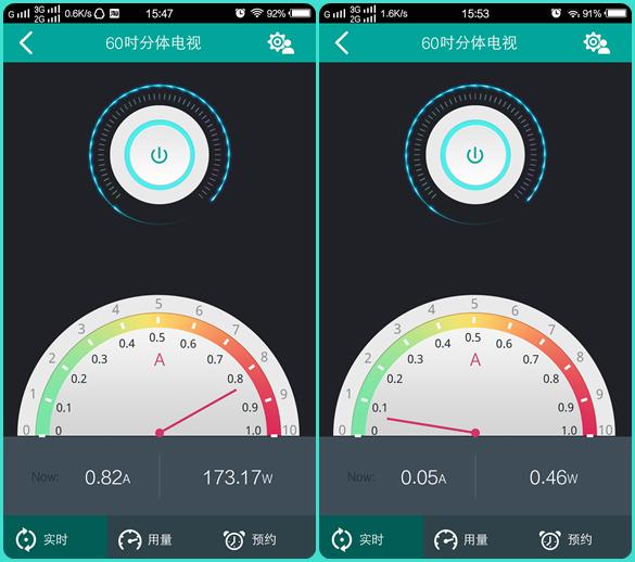 夏普型号60寸,夏普60寸120hz