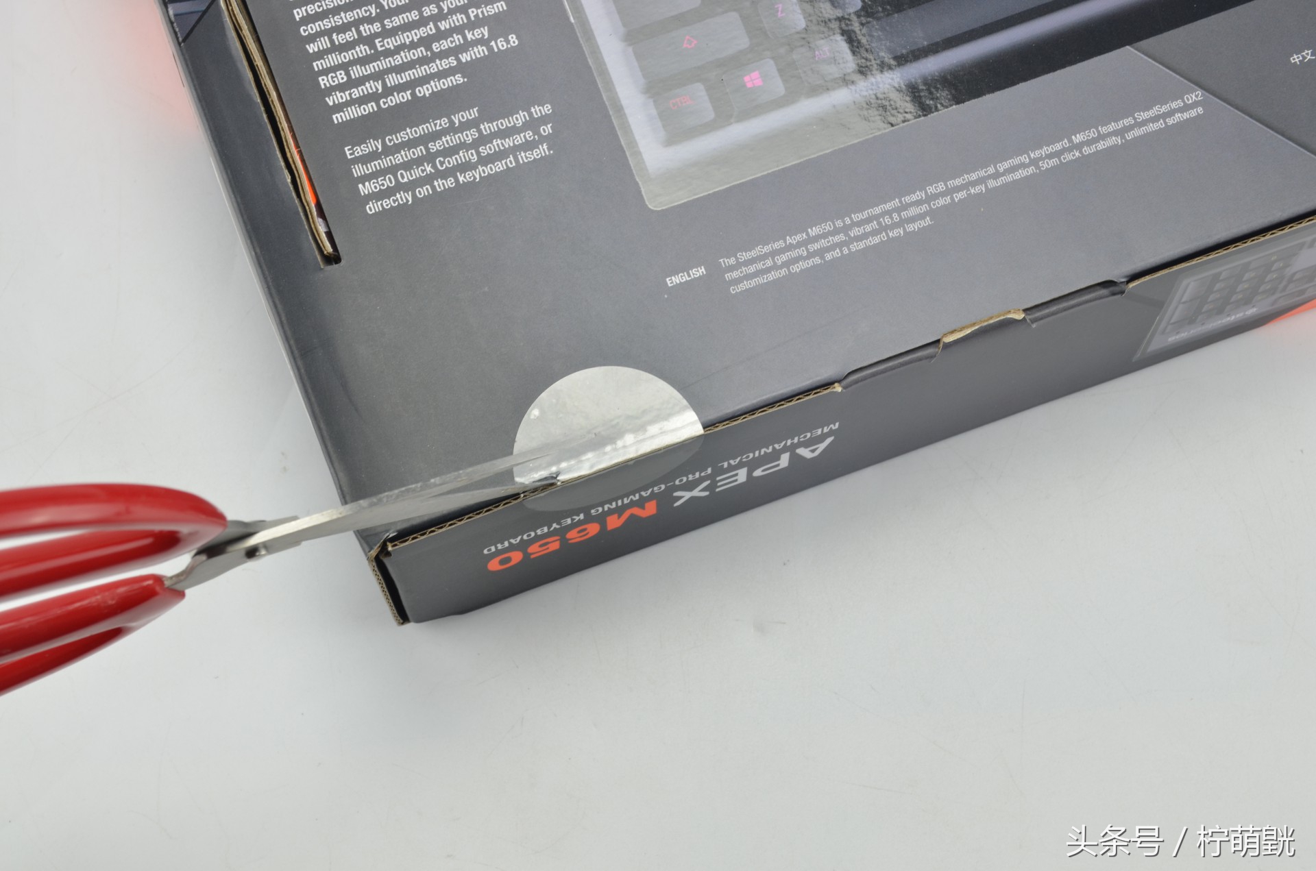 顶级rgb机械键盘,赛睿apexprort机械键盘评测