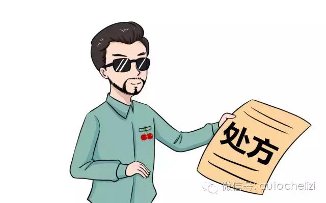听说他带T之后更猛了，好想要······