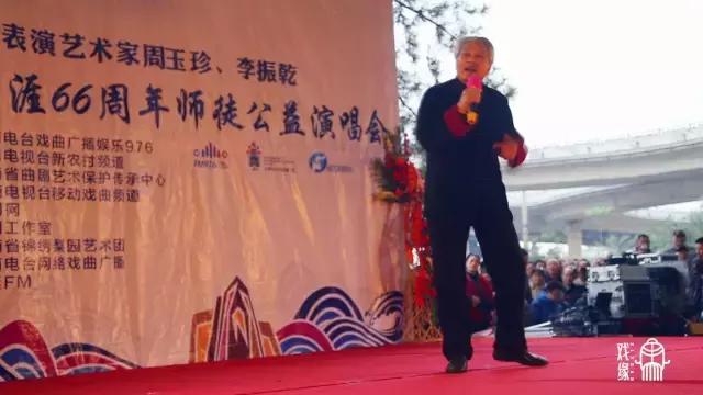 曲剧大师周玉珍演唱,曲剧名家周玉珍演出专辑