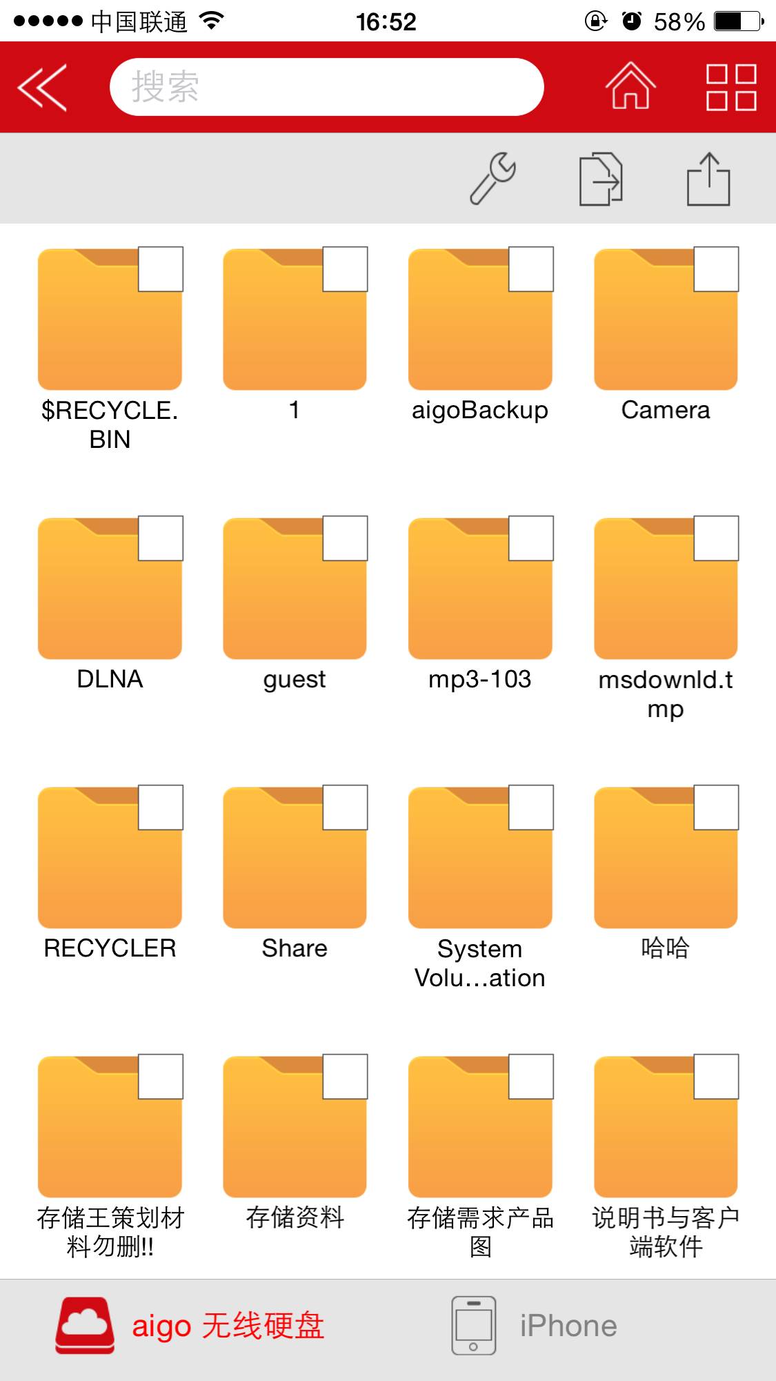 爱国者双usb闪存盘使用教程,爱国者无线硬盘pb726s怎样充电