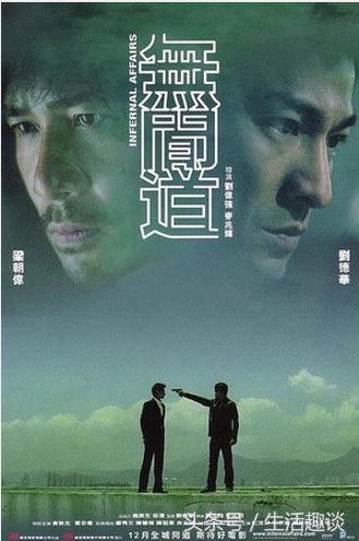 90年代香港黑帮电影排名前十,香港黑帮电影大全完全