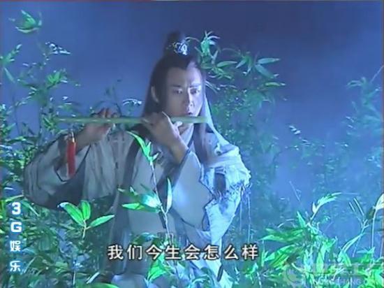 电脑里存了很久的东西，那些用情至深的人儿谁让你柔肠寸断