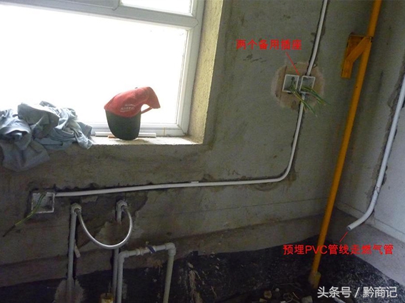 家里装修开关面板多少尺寸才合适,装修开关面板位置大全