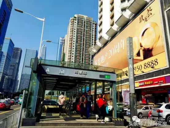 深圳岗厦cbd,深圳城中村探访视频