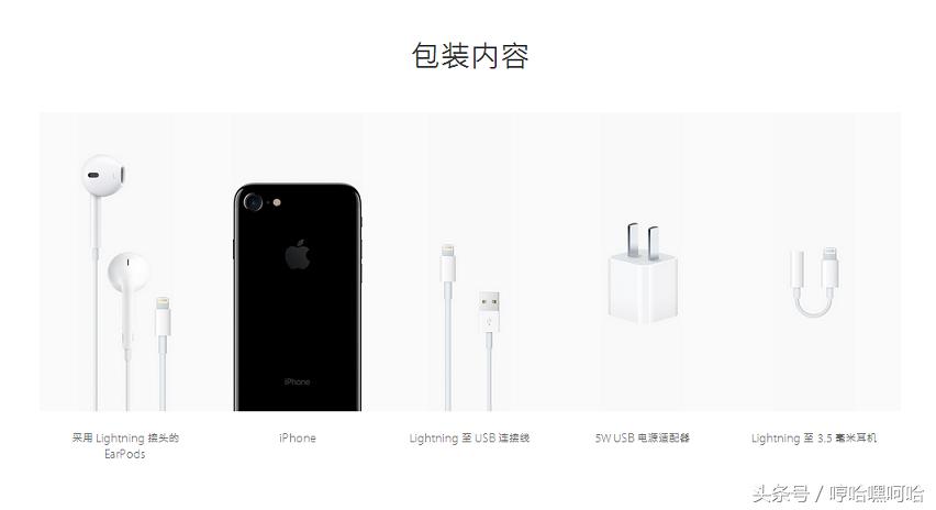 iphone数据线咬坏了能够换新的吗,ipadpro数据线坏了能换新吗