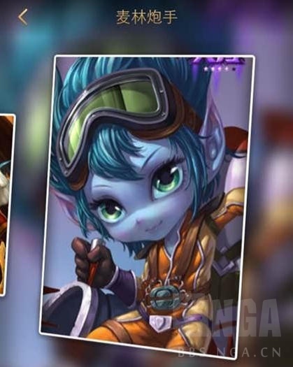 lol现在能够使用哪20款皮肤,lol英雄联盟有加成的皮肤盘点