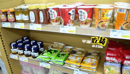 平湖这家店，里面装下了“全世界”！厉害了