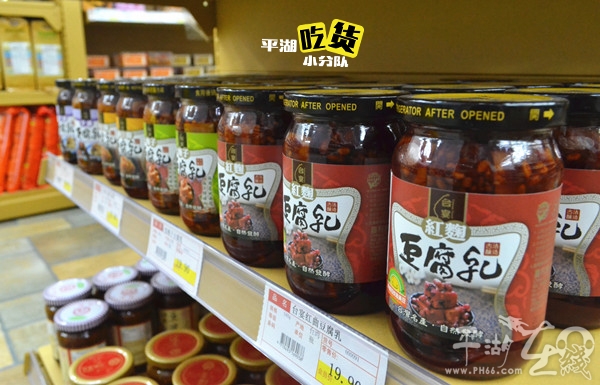 平湖这家店，里面装下了“全世界”！厉害了