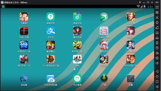 逍遥模拟器电脑玩手游,逍遥模拟器玩手游