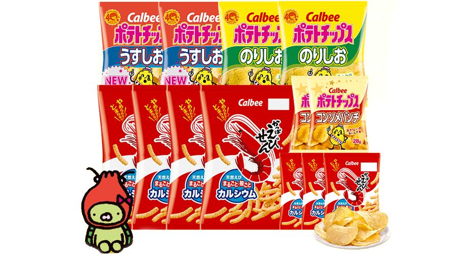 双11价格比预定的便宜,可爱的小目标双11