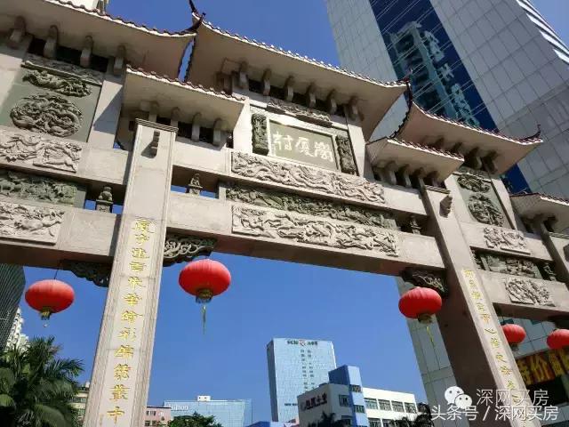 深圳岗厦cbd,深圳城中村探访视频