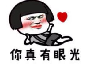 如果你有过这7个想法，恭喜你加入“月光狗”的队伍！