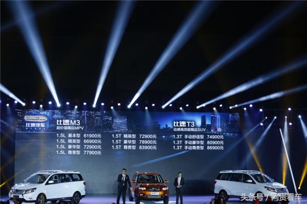 邓紫棋范玮琪同台,邓紫棋与范玮琪