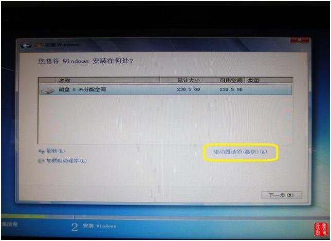 磁盘初始化能够分区吗,联想内存条初始化分区