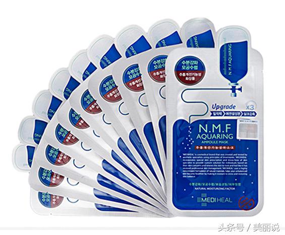 韩国补水面膜推荐,韩国男士美白补水面膜