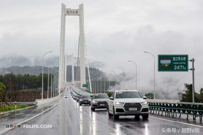 无畏前行与奥迪q7赴一场异域之约,奥迪q7开拓人生无畏前行