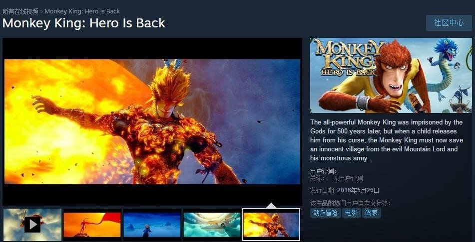 steam能够充值欧元吗,steam能不能充值到蒸汽平台