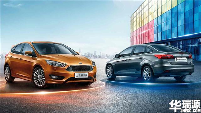 投诉率最高的汽车品牌排行榜,3月份被投诉汽车品牌排行榜