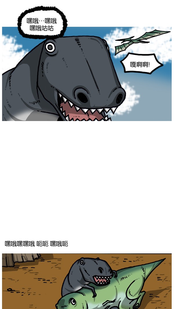 赵四搞笑片,赵四爆笑