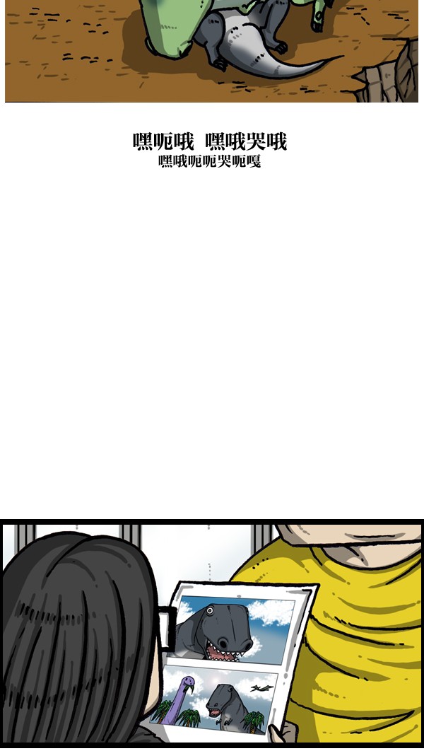 赵四搞笑片,赵四爆笑