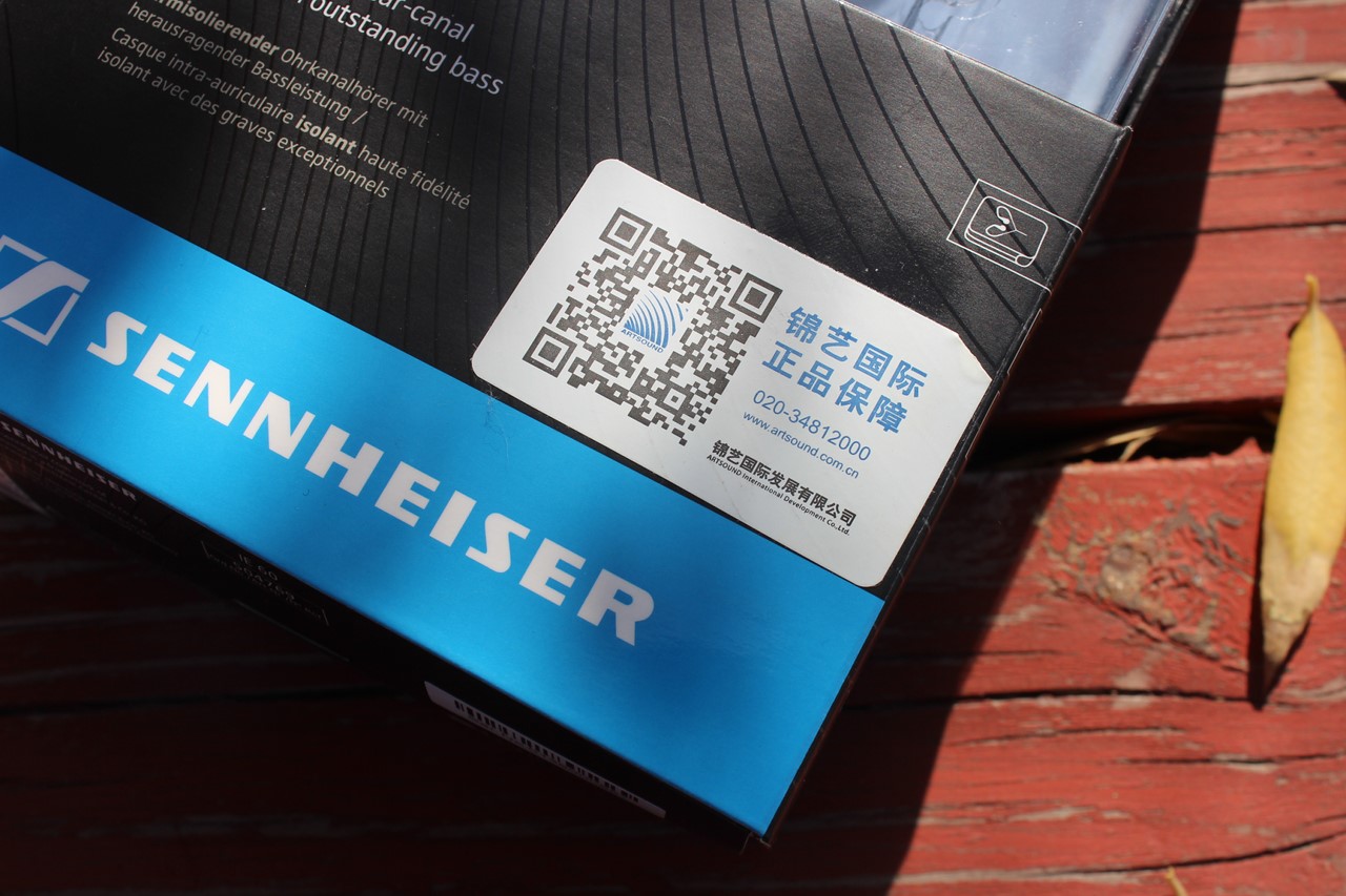 一叶知秋，一塞知声——森海IE60碎碎谈