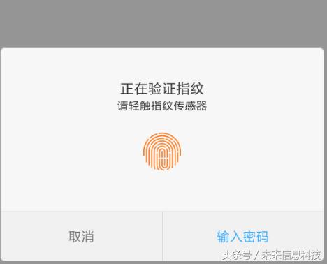 8个微信或qq能够在一台手机上运行？其实也不是很难！