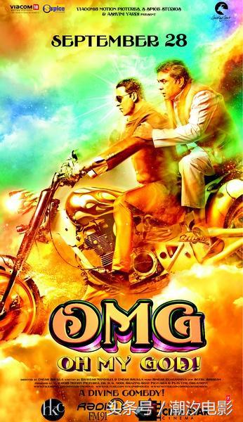 五部经典印度电影推荐,这十部印度电影值得一看