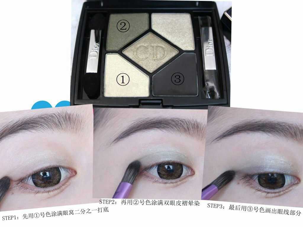 自然妆容帮你打造无瑕新娘,合适方圆脸的新娘妆容教程